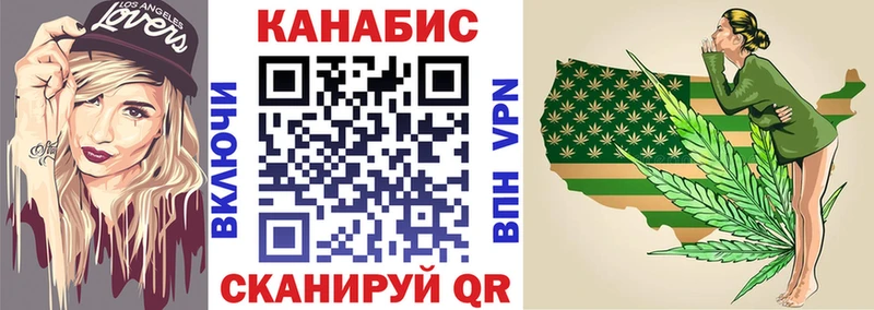 Наркошоп купить ГАШ  Метамфетамин  Мефедрон  COCAIN  APVP  Елизаветинская