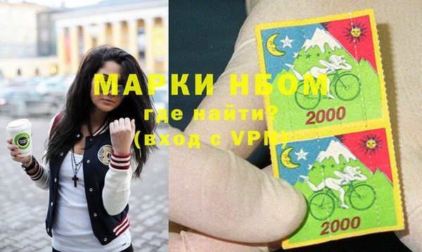 МДПВ Новозыбков