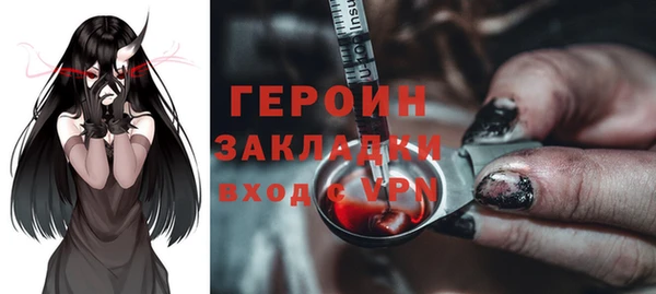 мяу мяу мука Новокубанск