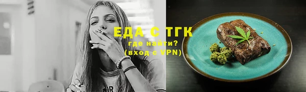 МДПВ Новозыбков