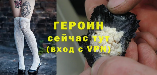 МДПВ Новозыбков